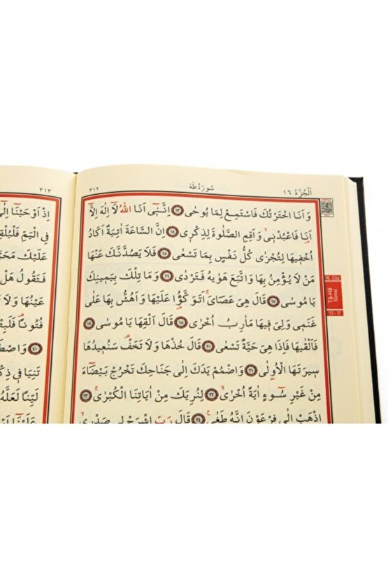 Orta Boy (17*24 Ebat) Arapça Kuran I Kerim Kabe Cilt Renk...