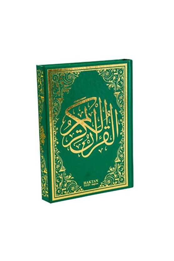 Mühürlü Sesli Kuranı Kerim Orta Boy - Haktan Yayınları