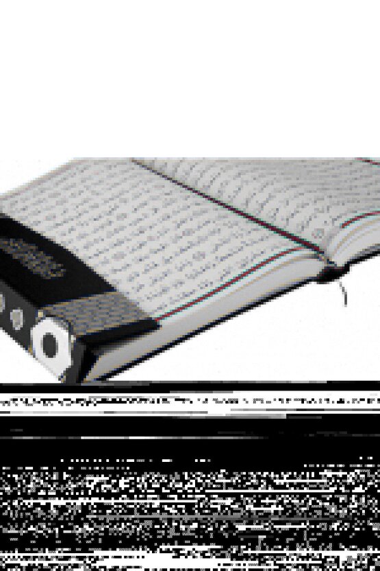 Kabe Desenli Kuranı Kerim - Sade Arapça - Rahle Boy - Fetih Yayınları - Bilgisayar Hatlı 20x28