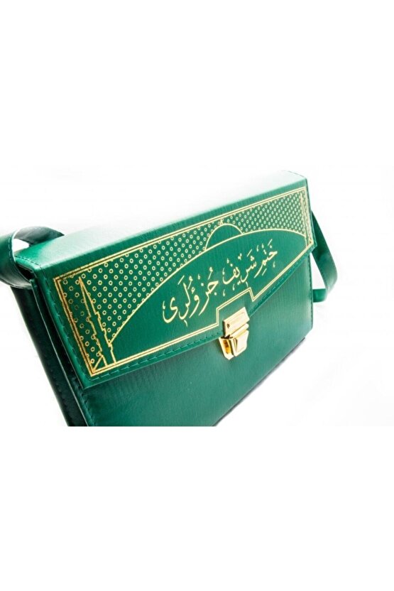 Hatmi Şerif 30 Cüz Bilgisayar Hatlı - Rahle Boy - Ayfa Yayınları