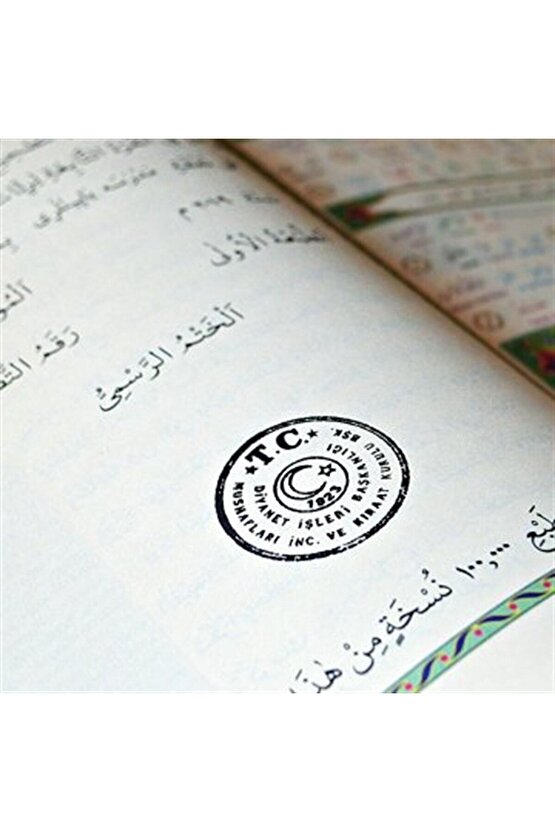 Kuranı Kerim 8 Özellikli Türkçe Satırarası Kelime Meali Rahle Boy 20x28 Lacivert Renk Sesli Dinleme