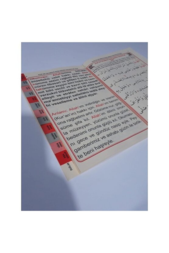 Rahleboy  Türkçe Okunuşlu 192 Sayfa Yasin-i Şerif.