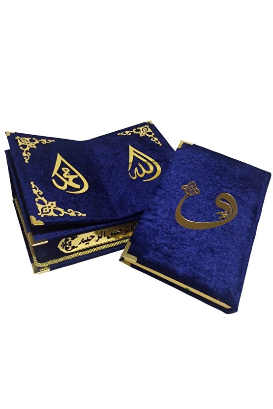 Üstü Rahleli Sandıklı Kadife Kaplı Kuranı Kerim Seti Laciv