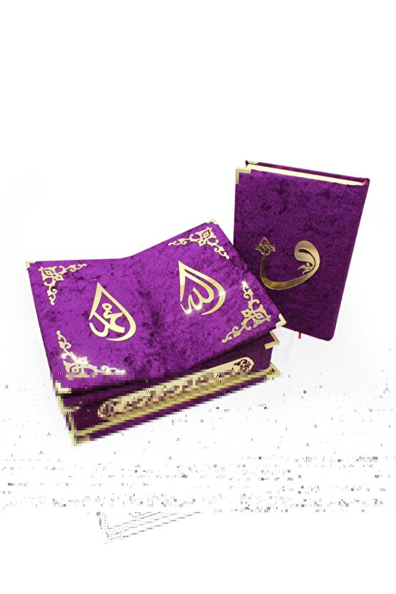 Yeşil Masaüstü Rahle Orta Boy Kadife Kaplı Kuran-ı Kerim Sema