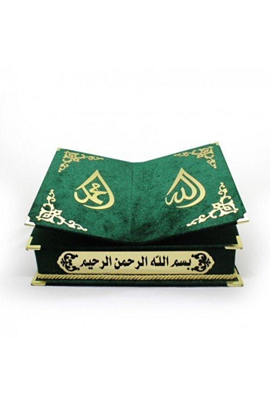 Yeşil Masaüstü Rahle Orta Boy Kadife Kaplı Kuran-ı Kerim Sema