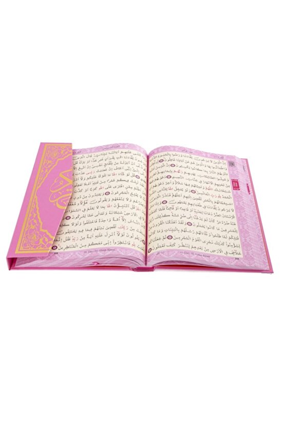 Orta Boy Kuran-ı Kerim (4 Renk) Gül Desenli Pembe Renk