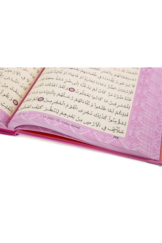 Orta Boy Kuran-ı Kerim (4 Renk) Gül Desenli Pembe Renk