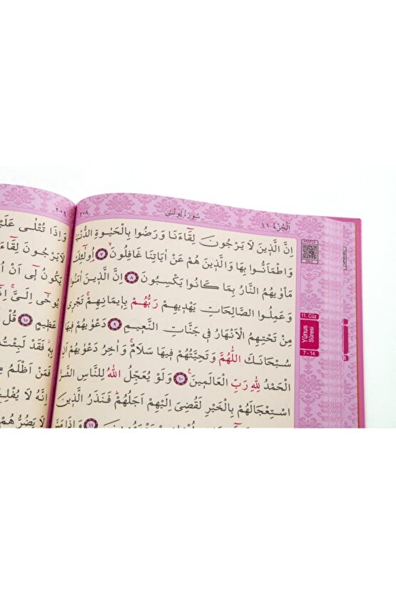 Orta Boy Kuran-ı Kerim (4 Renk) Gül Desenli Pembe Renk