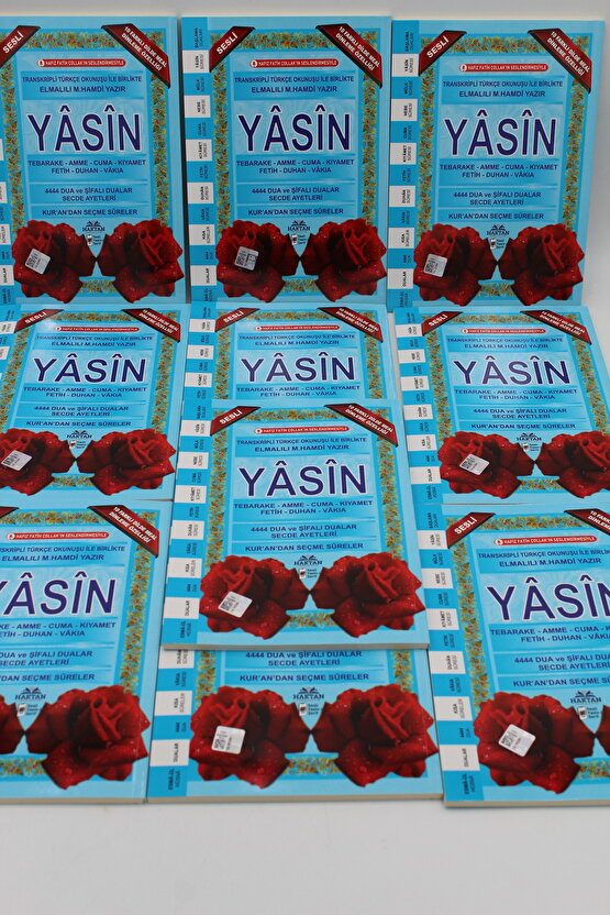 Ekonomik Hediyelik 10 Adet Yasin-i Şerif Mavi Renk 80 Shf. Orta Boy(17x24cm) QR KodMealArapça