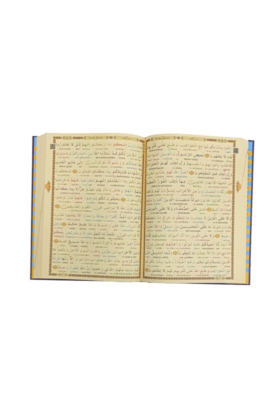 Haktan Rahle Boy Mor Kuranı Kerim Satır Arası Kelime Kelime Türkçe Okunuşu