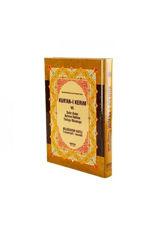 Satır Altı Türkçe Okunuşlu Kuranı Kerim - Rahle Boy