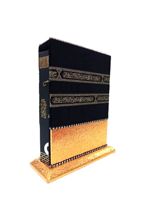 Kabe Maketli Kuran-ı Kerim - Orta Boy