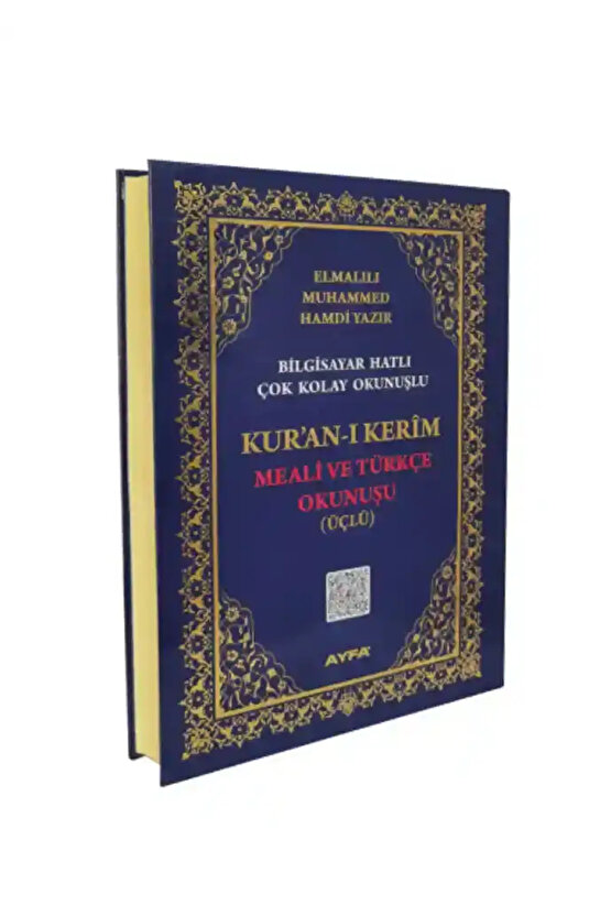 Rahle Boy Kuranı Kerim Meali Ve Türkçe Okunuşu - Üçlü