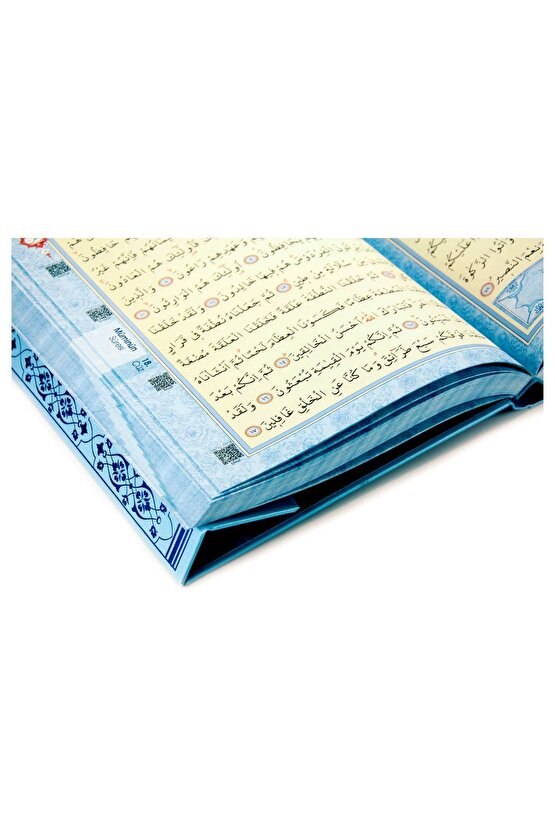 Kuranı Kerim - Sade Arapça - Rahle Boy - Sesli - Mavi Renk - Ayfa Kuran - Bilgisayar Hatlı