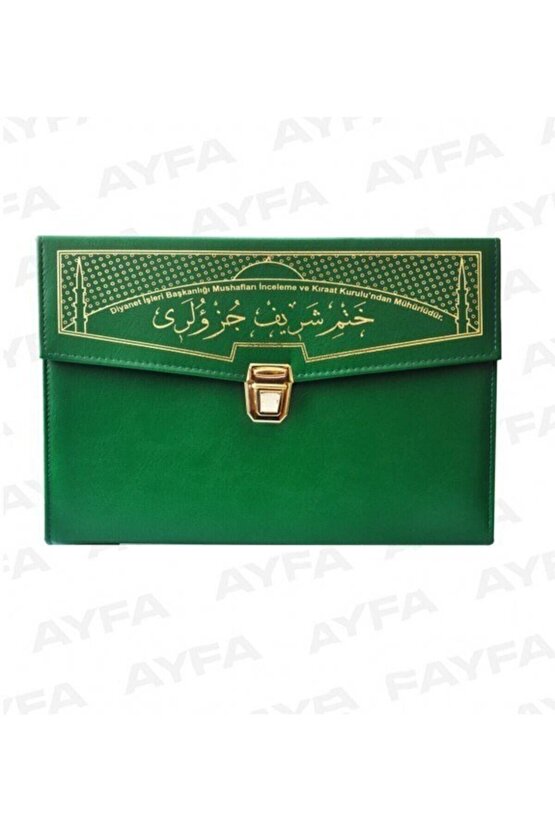 Iri Yazılı 30 Cüz Rahle Boy 20x28 Cm Kuranı Kerim Hatim Seti Kolay Okunan