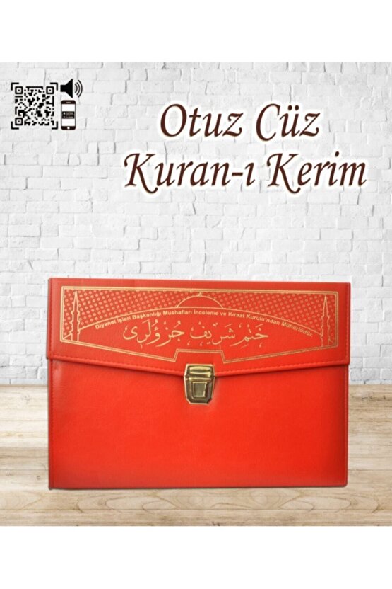 Iri Yazılı 30 Cüz Rahle Boy 20x28 Cm Kuranı Kerim Hatim Seti Kolay Okunan