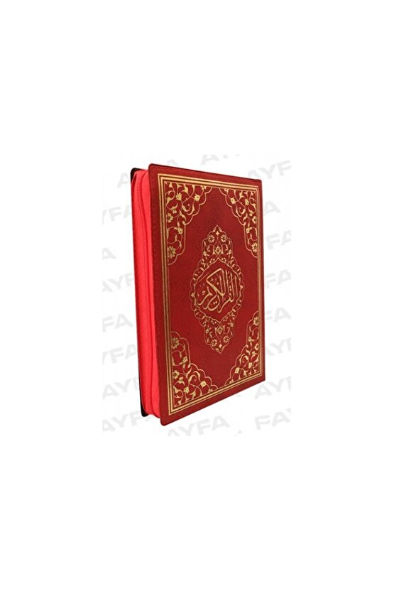 Kuranı Kerim - Sade Arapça - Hafız Boy - - Mavi - Bilgisayar Hatlı