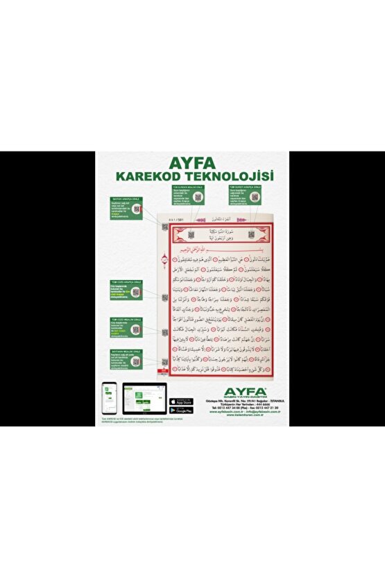 Kuranı Kerim - Sade Arapça - Hafız Boy - - Mavi - Bilgisayar Hatlı