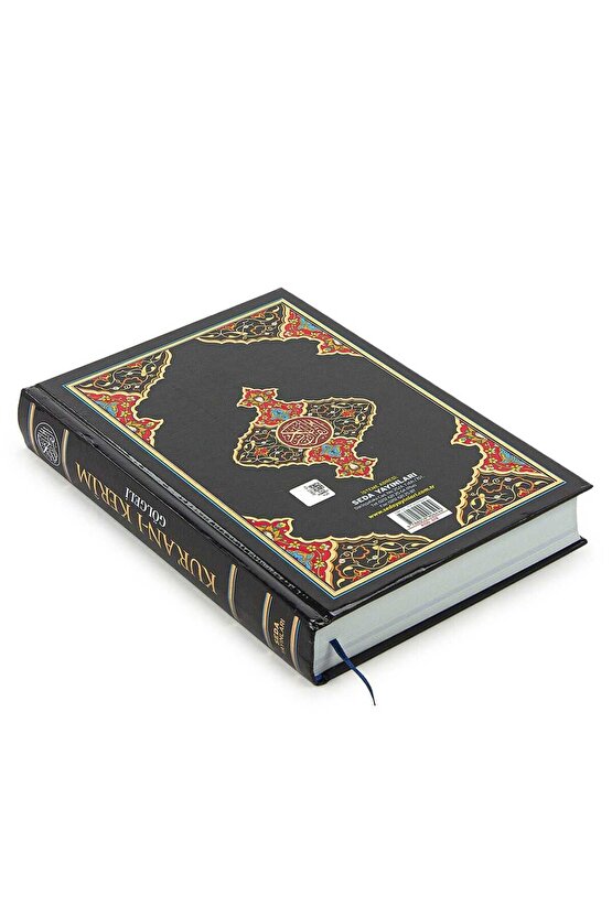 Gölgeli Orta Boy Elle Yazılabilen Kuran-ı Kerim SİYAH