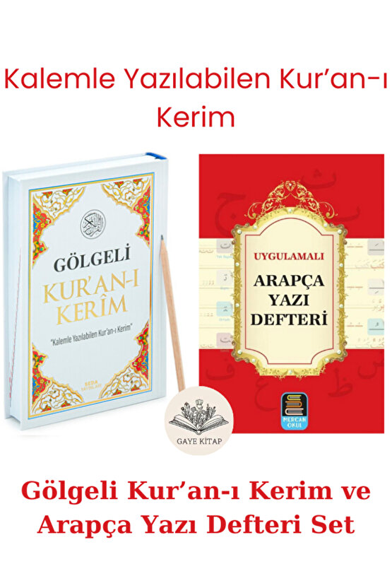 Gölgeli Orta Boy Elle Yazılabilen Kuran-ı Kerim (Beyaz) ve Uygulamalı Arapça Yazı Defteri Set