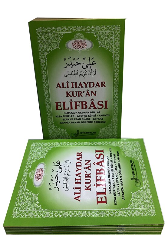 Ali Haydar Kuran Elifbası - Elif Ba Cüzü