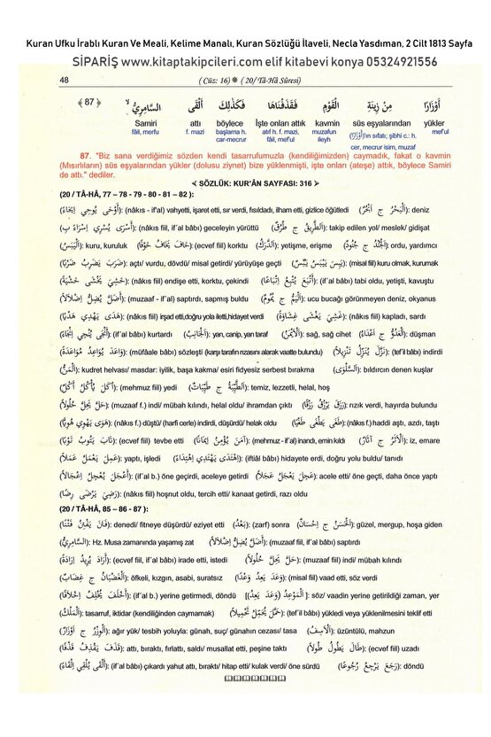 Kuran Ufku (2 Cilt) Irablı Kuran Ve Meali - Necla Yasdıman