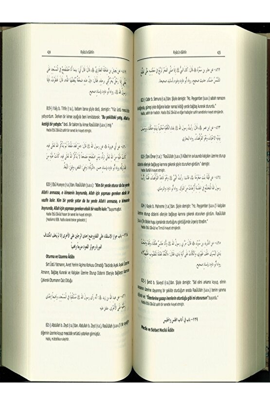 MARİFETNAME VE RİYAZÜS SALİHİN TAM METİN  2024 TOPLAM 4 KİTAP SET HADİS FIKIH SOHBET TASAVVUF