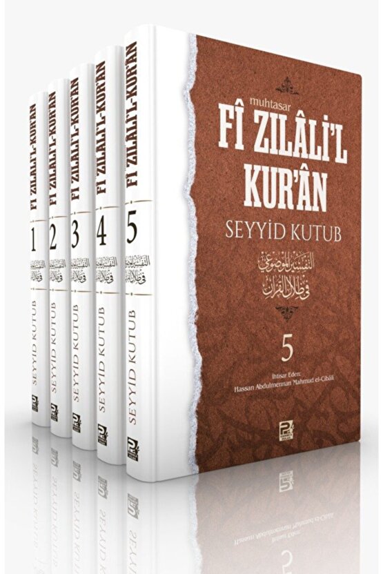 Fi Zilalil Kuran 5 Cilt Muhtasar Sıvama Kapak - Seyid Kutub