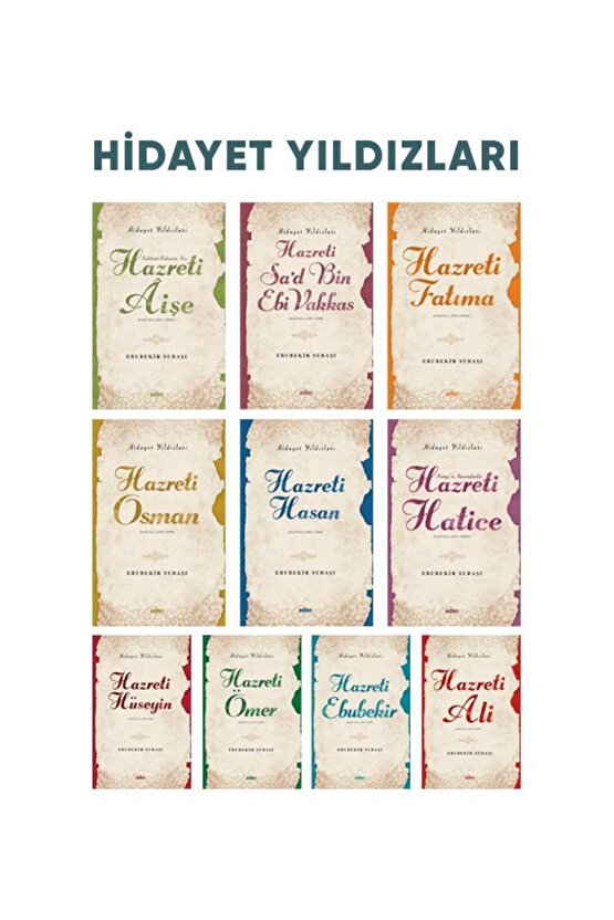 Hidayet Yıldızları 10 Kitaplık Set - Hazreti Ebubekir - Hazreti Ömer - Hazreti Osman - Hazreti Ali
