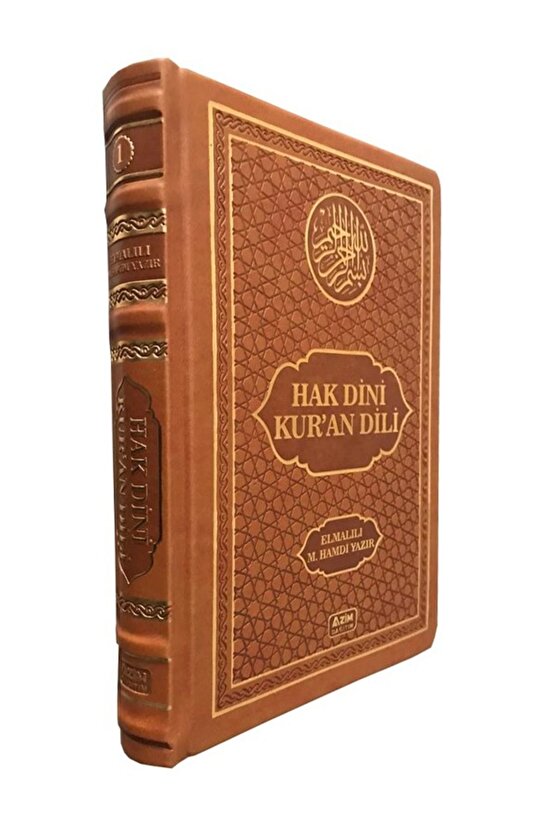 Hak Dini Kuran Dili Elmalı Tefsiri - 10 Ciltli Termo Deri Ciltli - Güncellenmiş 40. yıl Özel Baskı