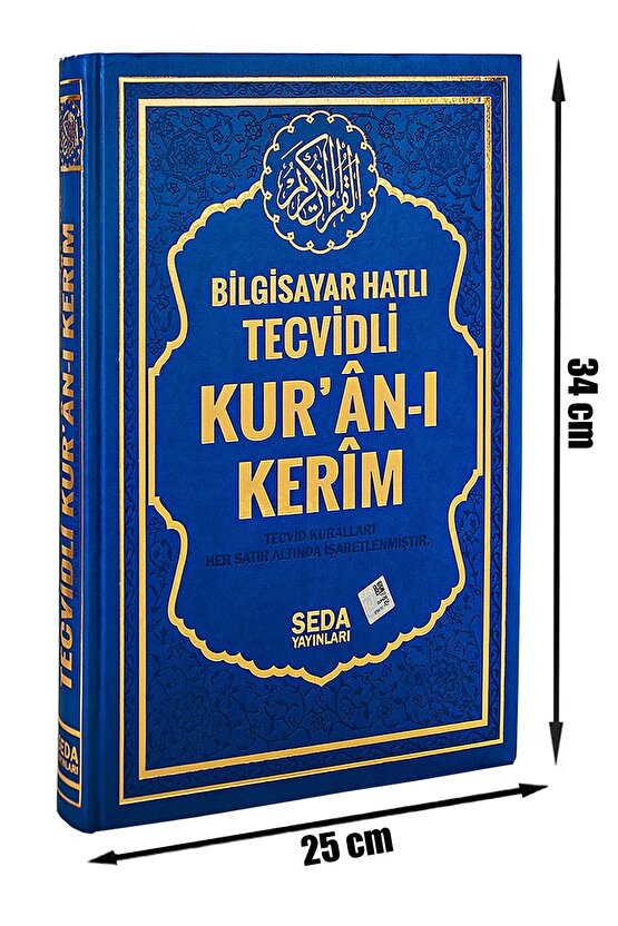 Satır Altı Tecvidli Kuranı Kerim Bilgisayar Hatlı Cami Boy