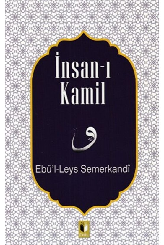 İnsan-ı Kamil
