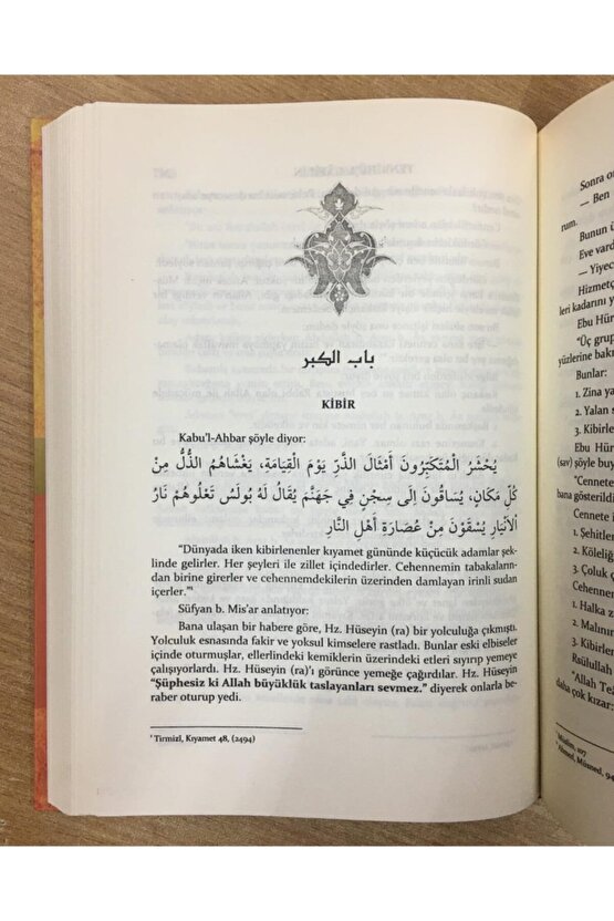 Tenbihul Gafilin, Ebul Leys Es-semerkandi, 17x24 Cm. Ciltli, 2. Hamur, Medine