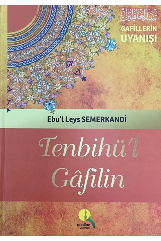 Tenbihul Gafilin, Ebul Leys Es-semerkandi, 17x24 Cm. Ciltli, 2. Hamur, Medine