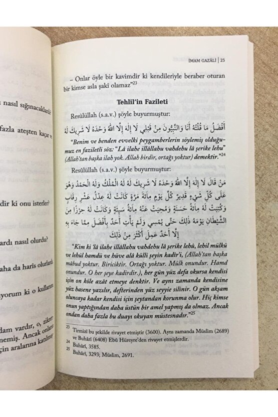 Dualar Ve Zikirler, Imam Gazali, 14x21 Cm. Ravza Yay