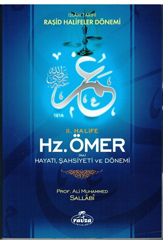 Hz. Ömer, Ali Muhammed Sallabi, 17x24 Cm. Karton Kapak, Ravza