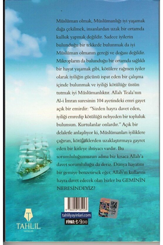 Geminin Neresindeyiz, Nurettin Yıldız, Tahlil