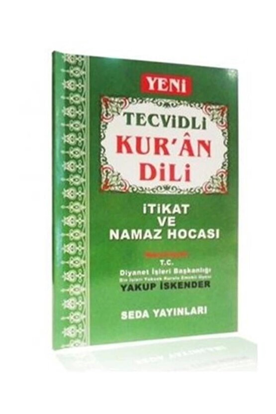 Yeni Tecvidli Kuran Dili Itikat Ve Namaz Hocası (ORTA BOY, KOD: 095)  Seda