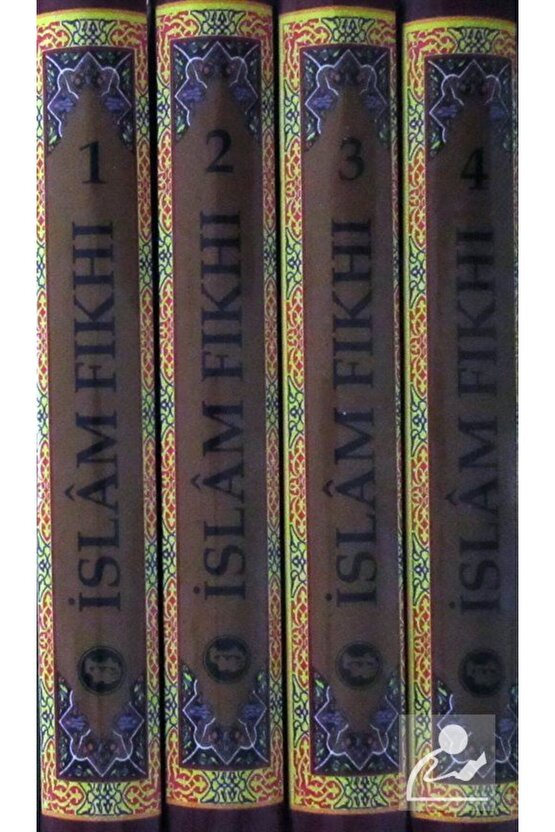 İslam Fıkhı (MÜLTEKA) (4 CİLT-ŞAMUA)