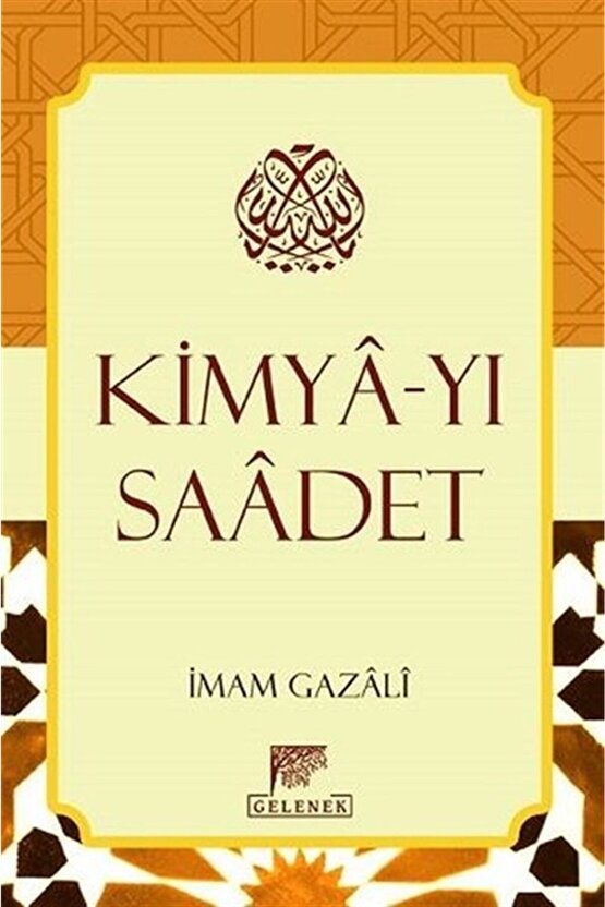 Kimya-yı Saadet