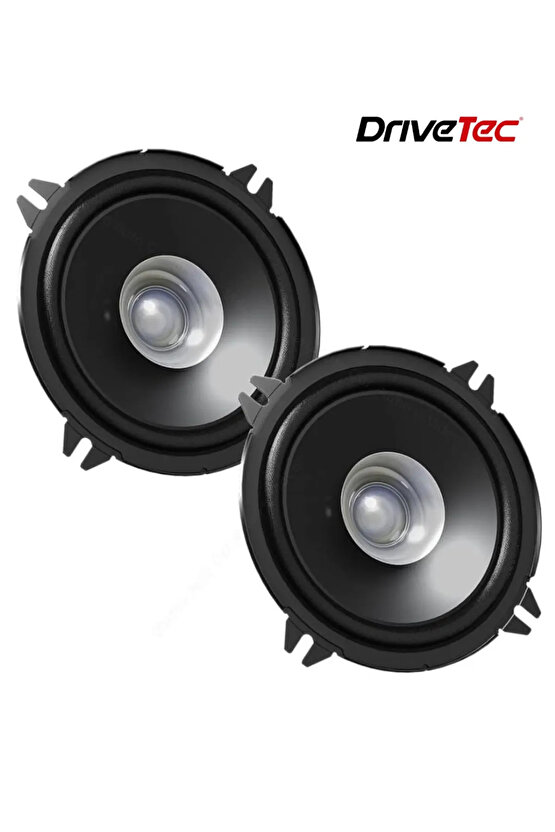 Dc-1697 16 Cm Araba Oto Hoparlör Yüksek Ses Kalitesi Kutu Içeriği 2 Adet