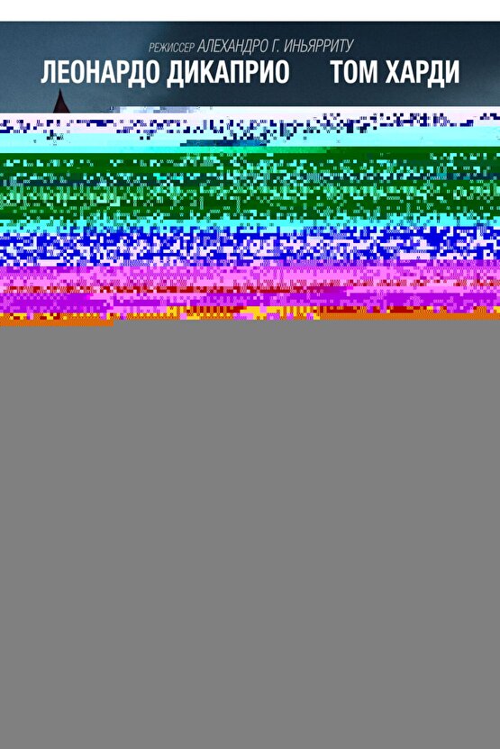 Mercedes için Tampon Klips- 100 Adet