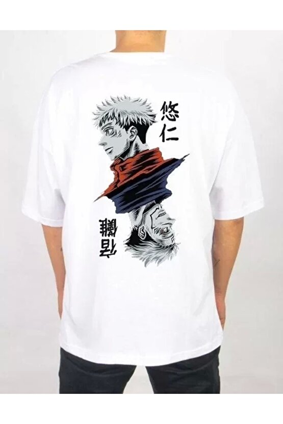 Unisex Bisiklet Yaka Baskılı Oversize T-Shirt - Beyaz