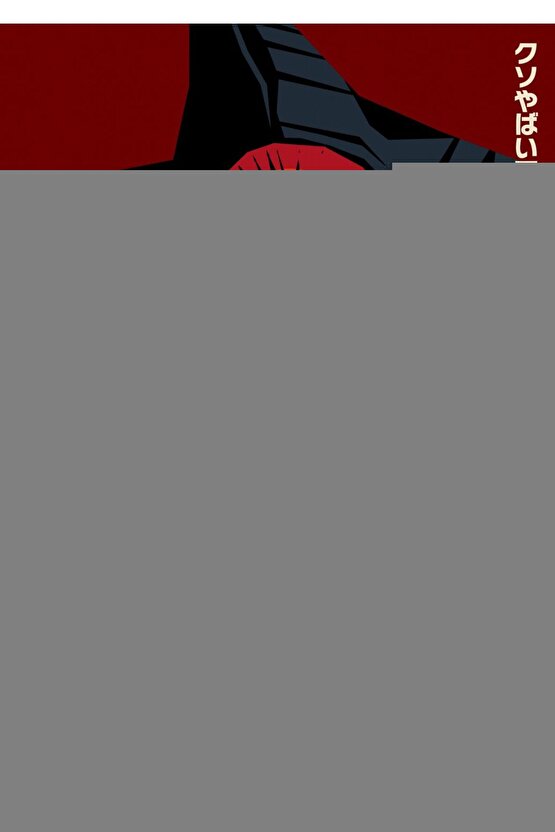 Renault 9, 11, 19, 21 Için Motor Yağ Çubuğu