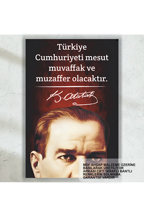 Türkiye Cumhuriyeti Atatürk sözleri mdf tablo retro ahşap poster