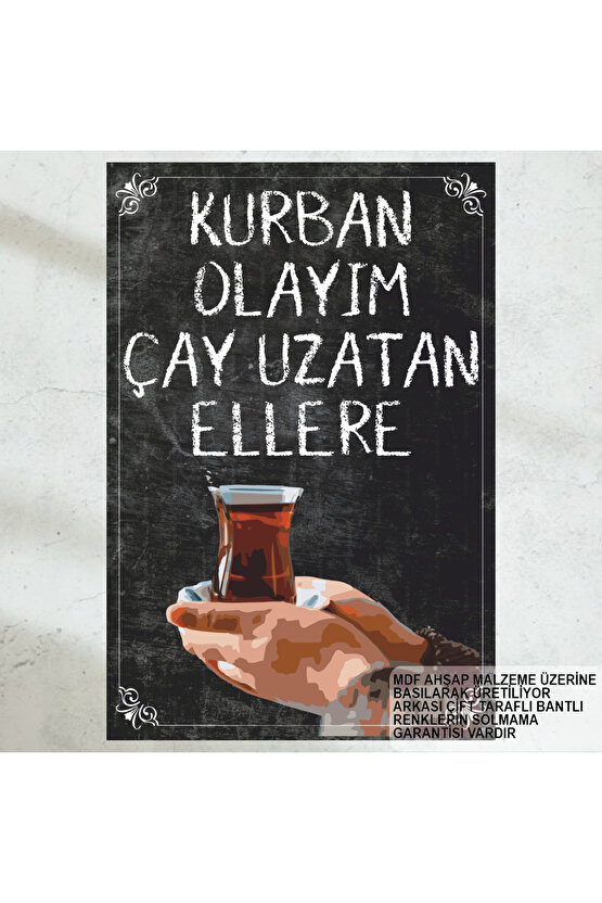 kurban olayım çay uzatan ellere ev mutfak kafe çay dekorasyon tablo retro ahşap poster