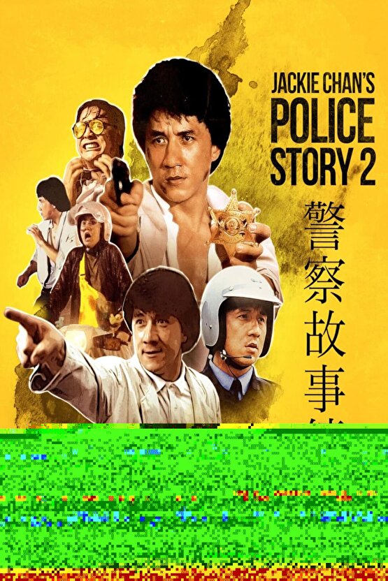 Kırık Beyaz Puantiyeli Gelin Kepi Nikah Şapkası Ve Likra Tül Gelin Eldiveni  Kombin Set