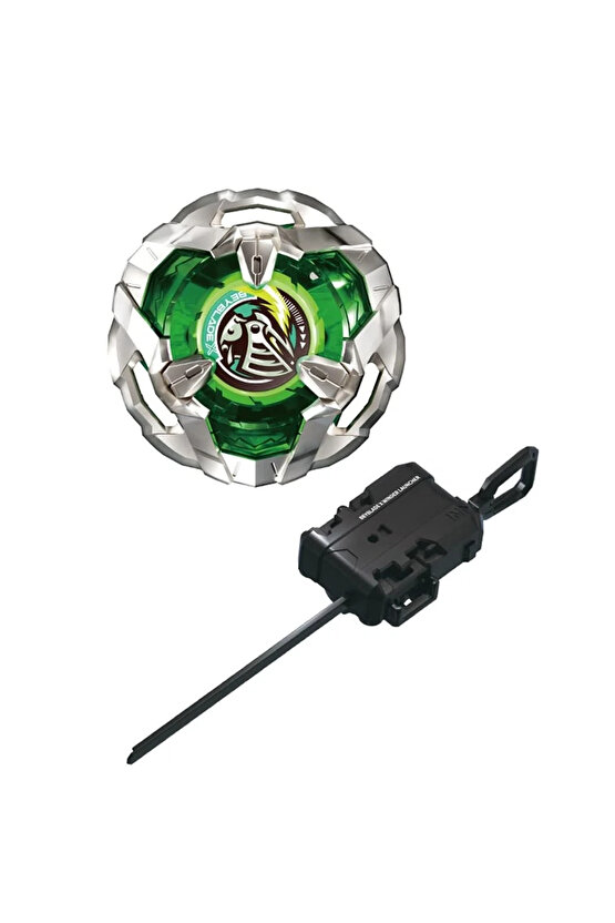 Takara Tomy X BX-04 Starter Pack Night Shield Knight Shield 3-80N