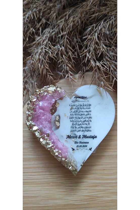 Epoksi Kalp Hediyelik Magnet Özel Tasarım Ayet-el Kürsi Baskı-20 Adet-söz-nişan-nikah-kına Hatırası