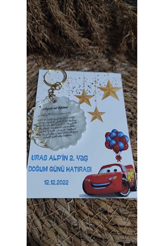 Epoksi Ayet-el Kürsi Baskı Anahtarlık 10 Adet Doğum Günü Hatırası Şimşek Mcqueen Tasarımlı